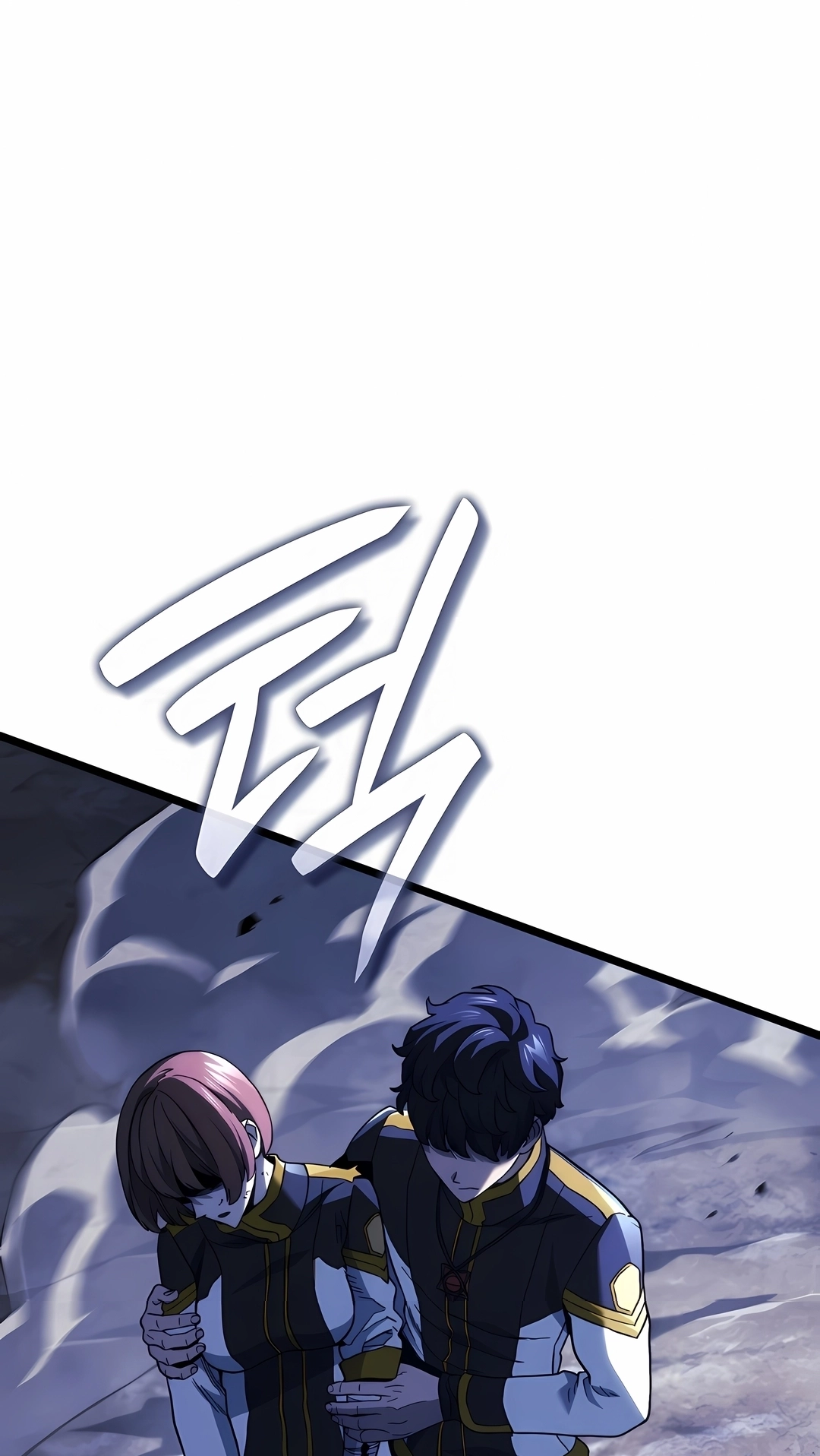 Revenge of the Iron-Blooded Sword Hound Capítulo 161 Página 114