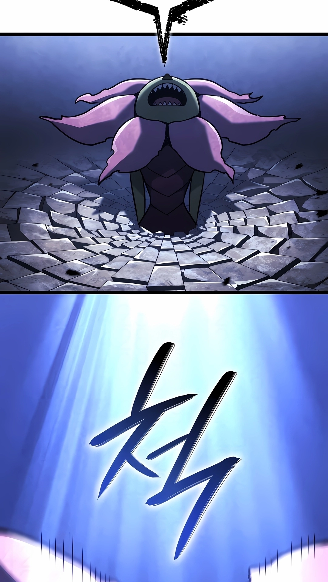 Revenge of the Iron-Blooded Sword Hound Capítulo 161 Página 14
