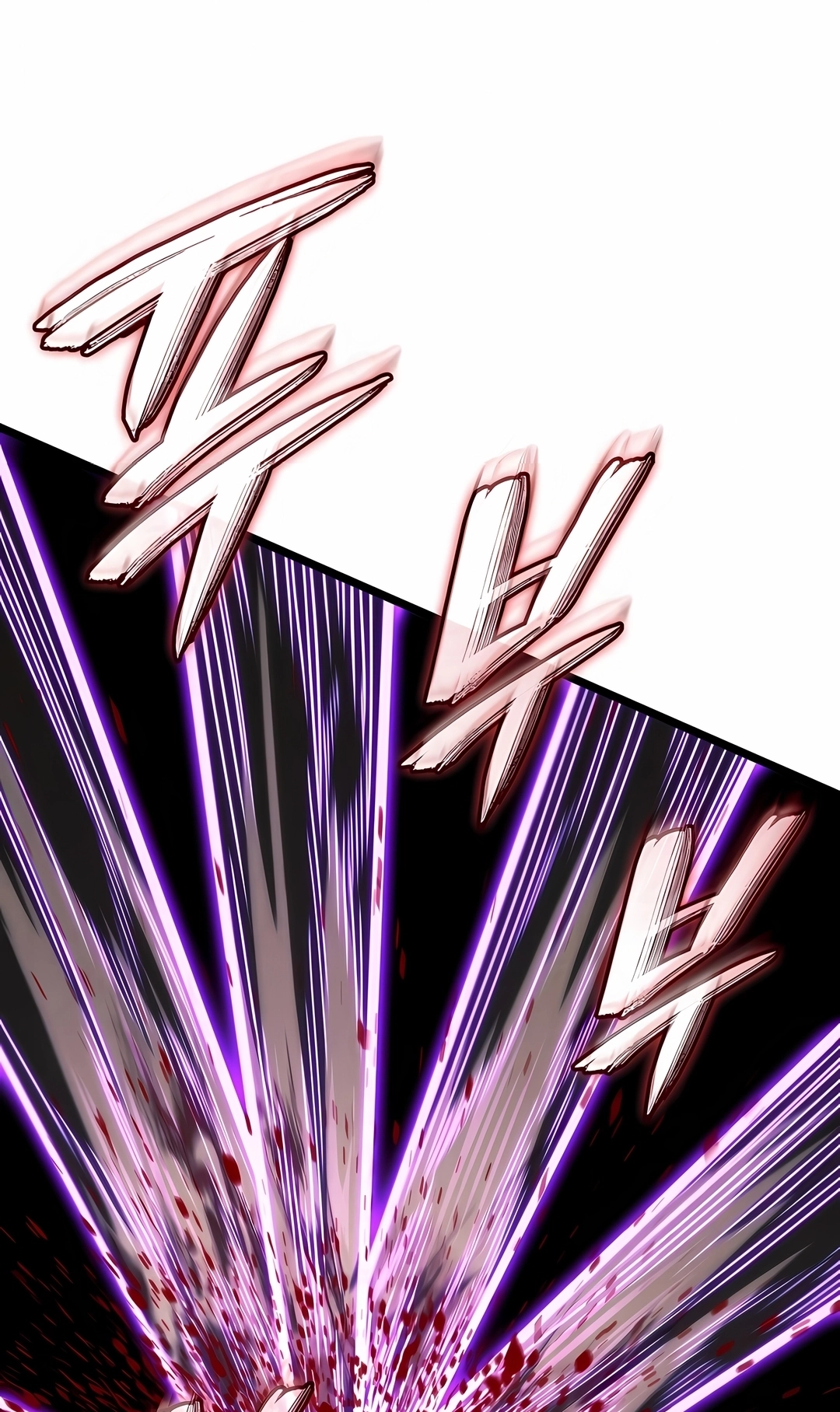 Revenge of the Iron-Blooded Sword Hound Capítulo 162 Página 110