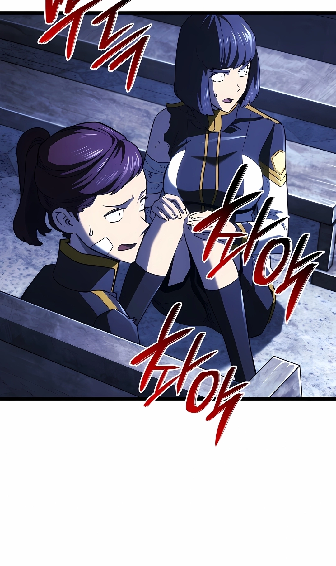 Revenge of the Iron-Blooded Sword Hound Capítulo 162 Página 65