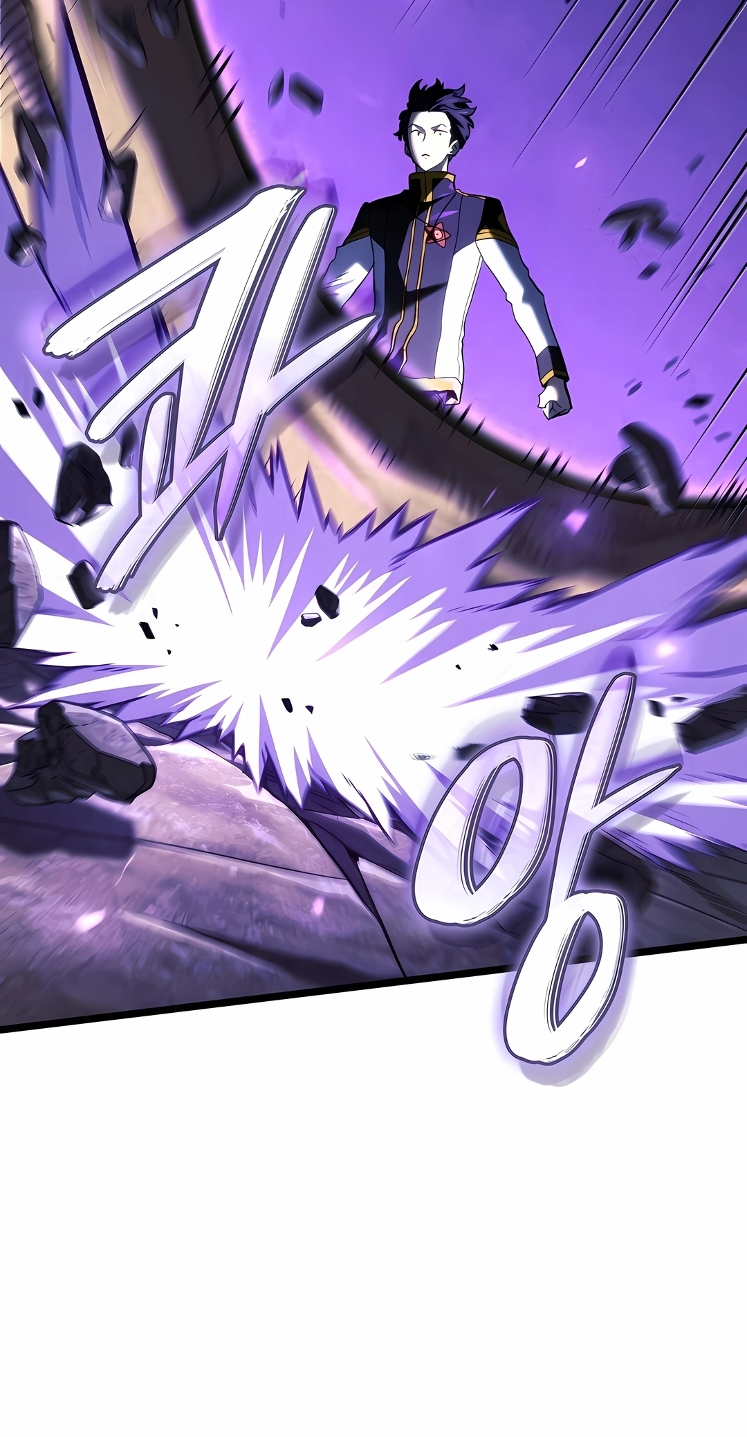 Revenge of the Iron-Blooded Sword Hound Capítulo 163 Página 61