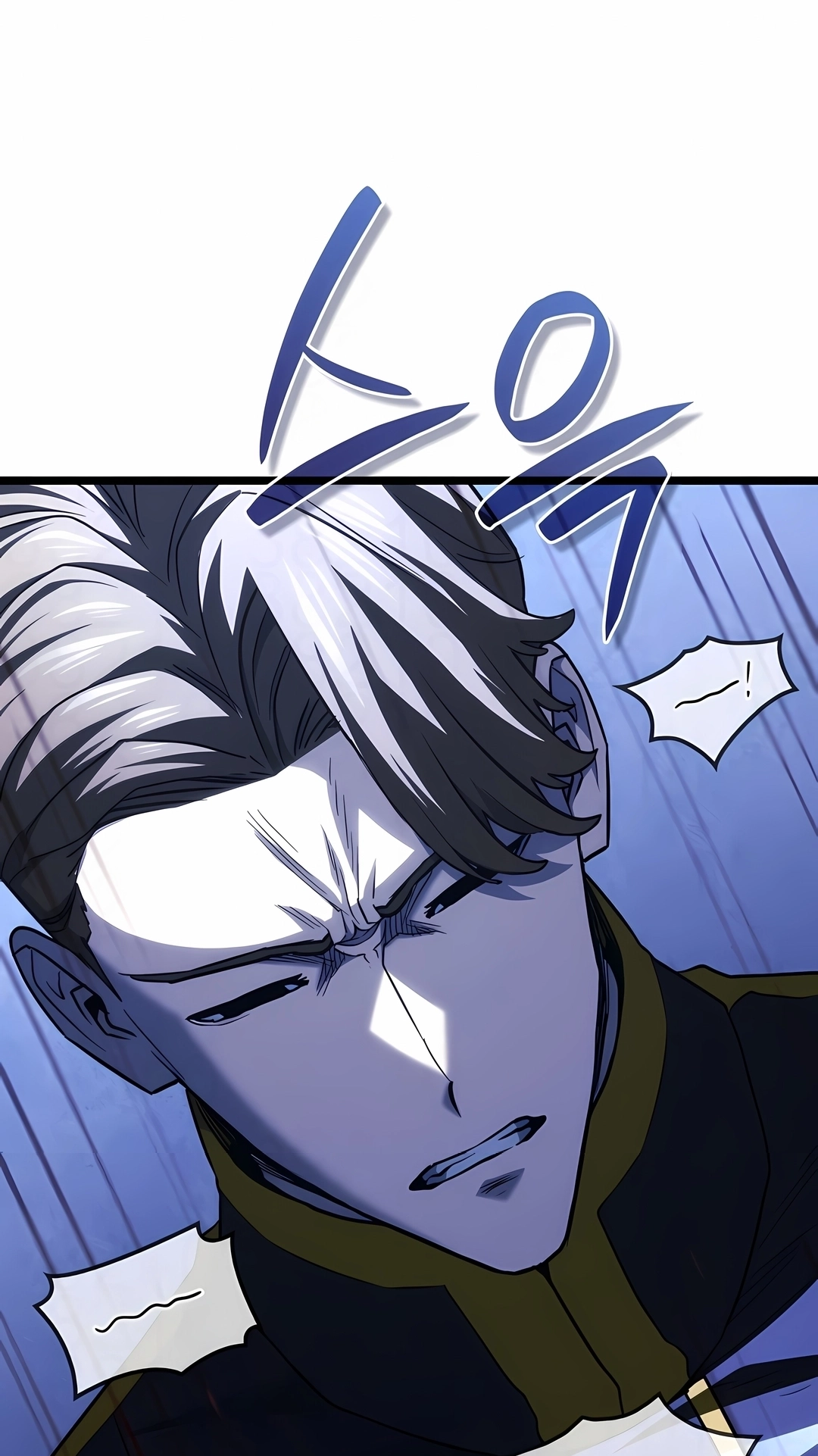 Revenge of the Iron-Blooded Sword Hound Capítulo 164 Página 20