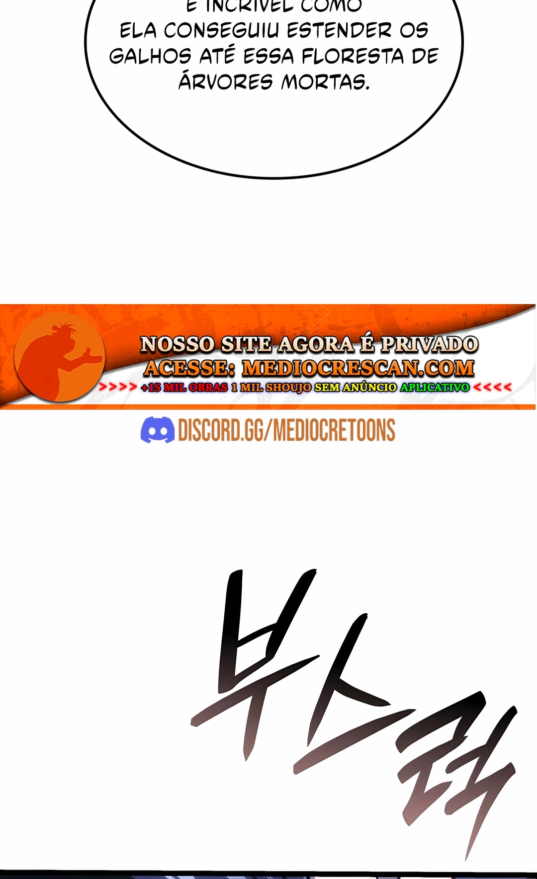 Revenge of the Iron-Blooded Sword Hound Capítulo 165 Página 103