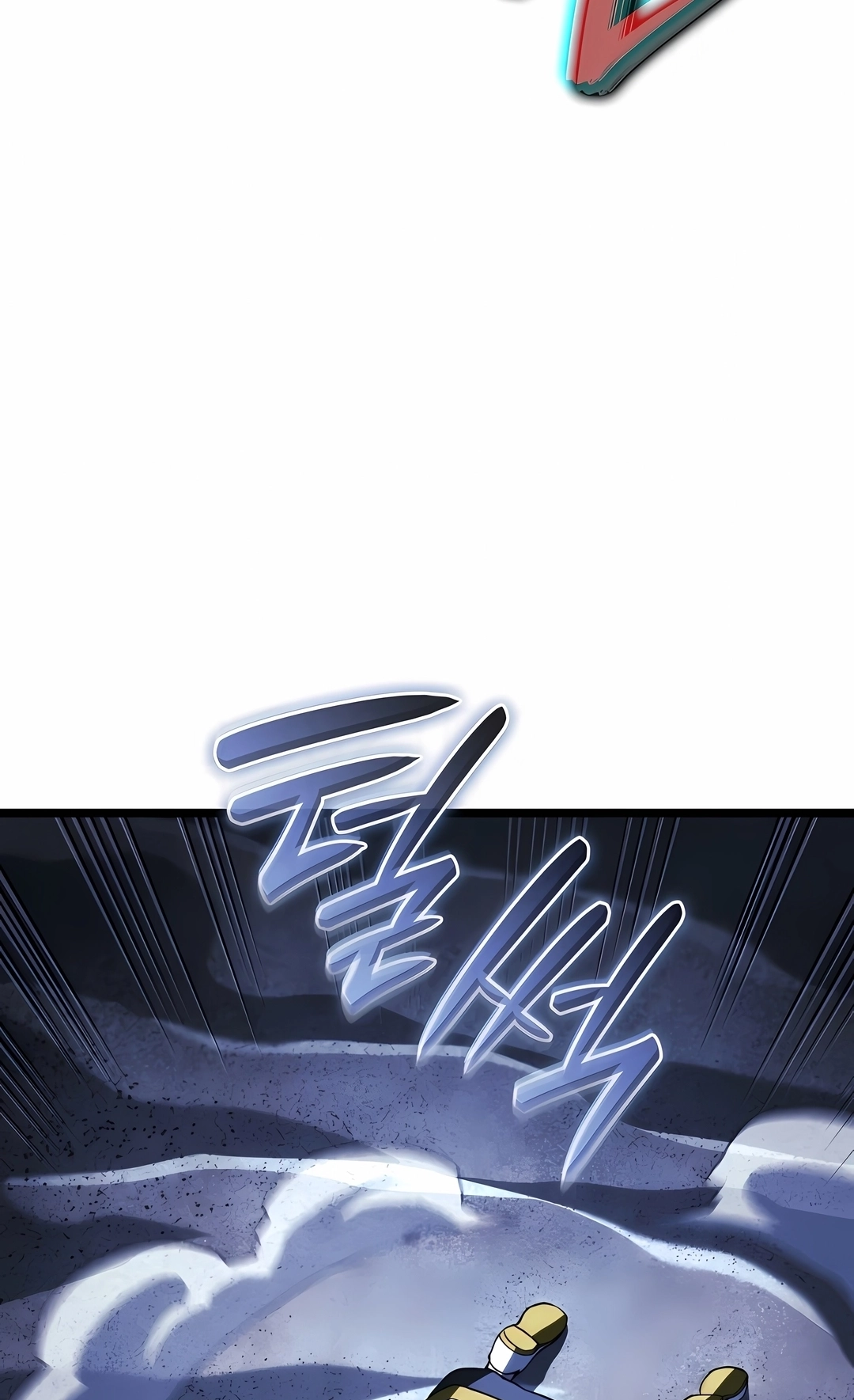 Revenge of the Iron-Blooded Sword Hound Capítulo 165 Página 80