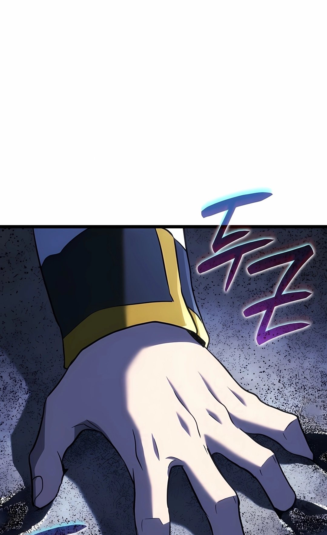 Revenge of the Iron-Blooded Sword Hound Capítulo 165 Página 82