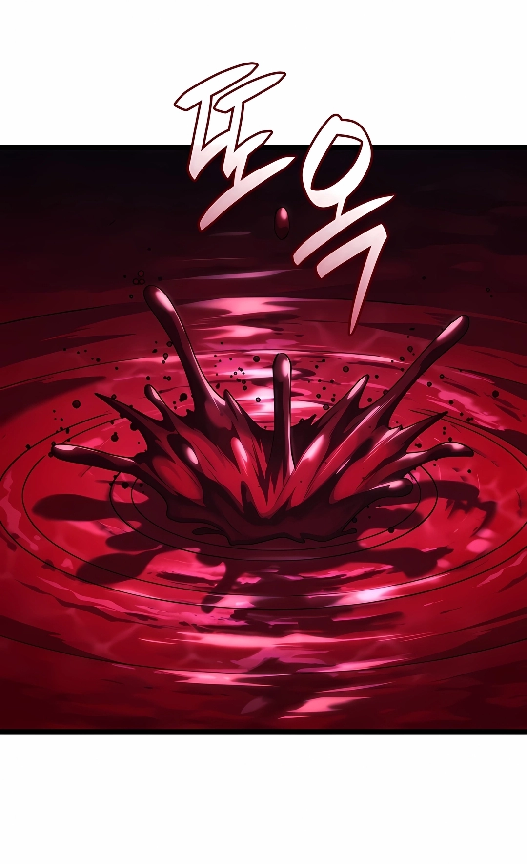 Revenge of the Iron-Blooded Sword Hound Capítulo 165 Página 90
