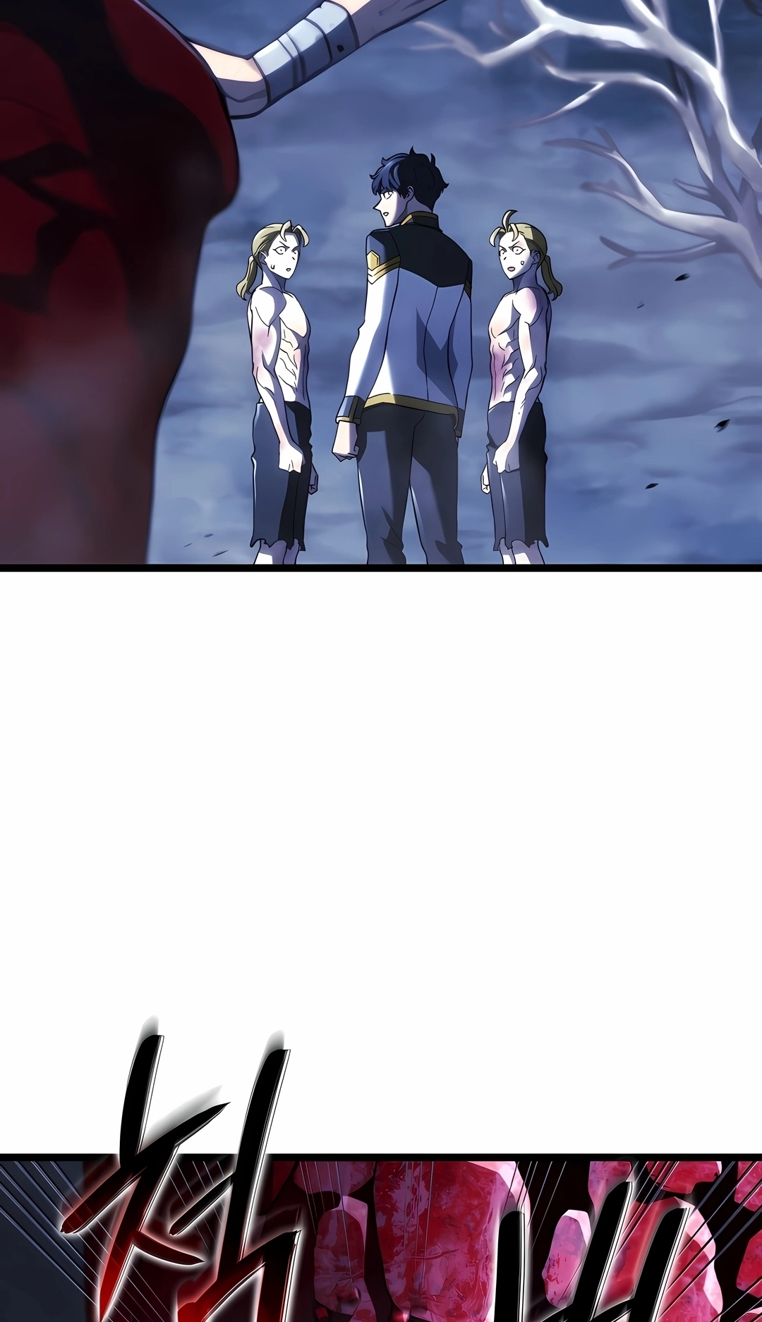 Revenge of the Iron-Blooded Sword Hound Capítulo 167 Página 32