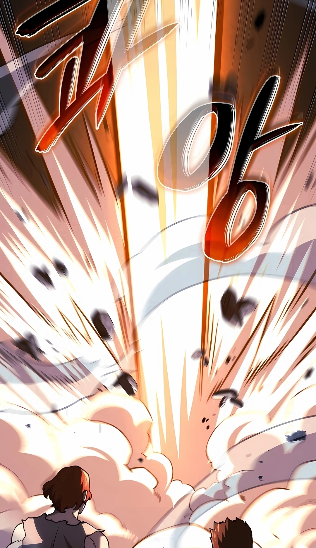 Revenge of the Iron-Blooded Sword Hound Capítulo 167 Página 70