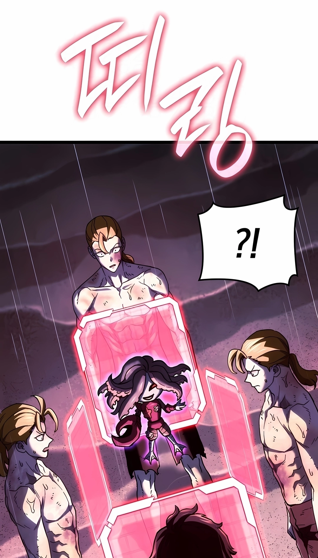 Revenge of the Iron-Blooded Sword Hound Capítulo 168 Página 62