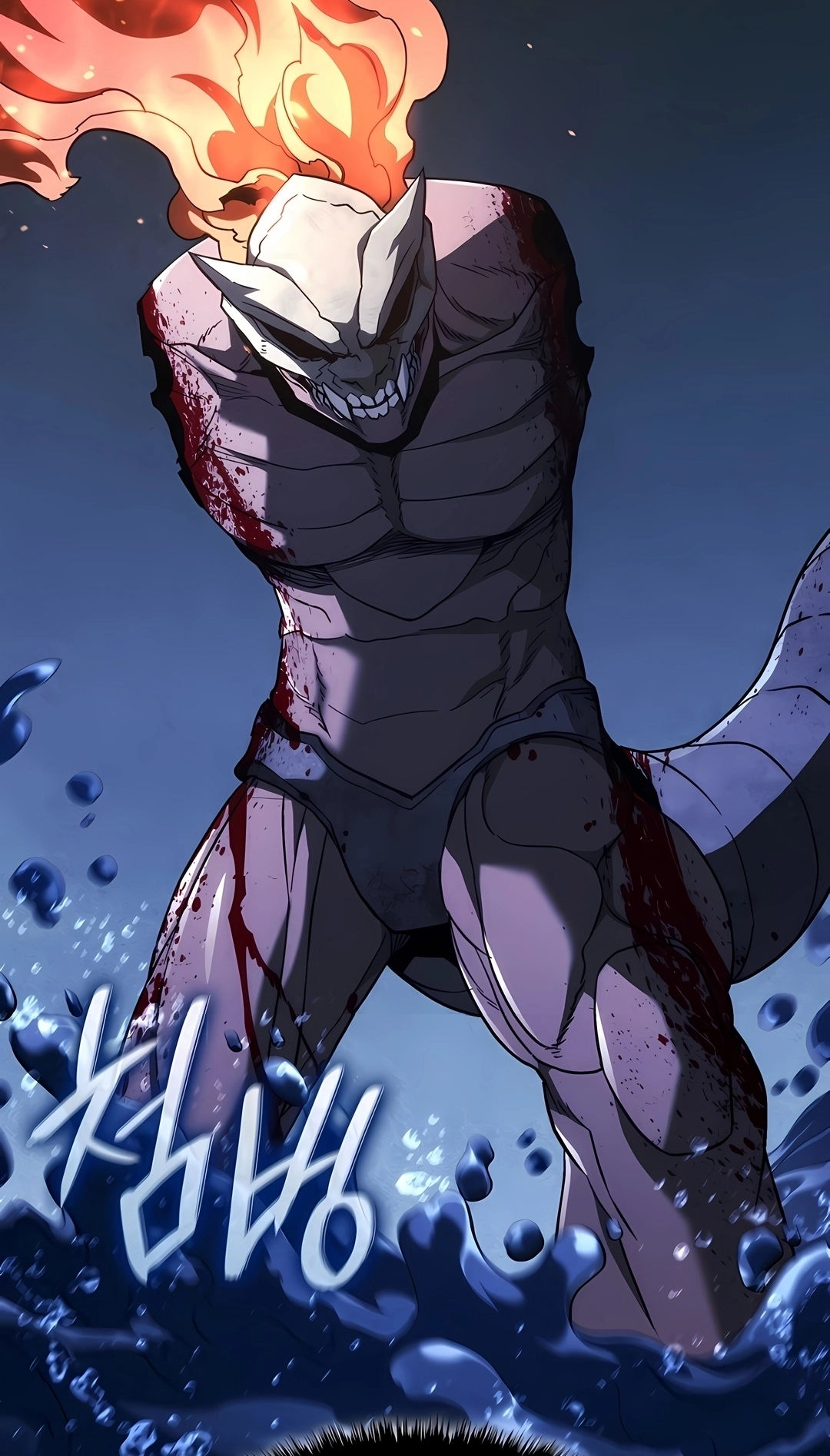 Revenge of the Iron-Blooded Sword Hound Capítulo 168 Página 7