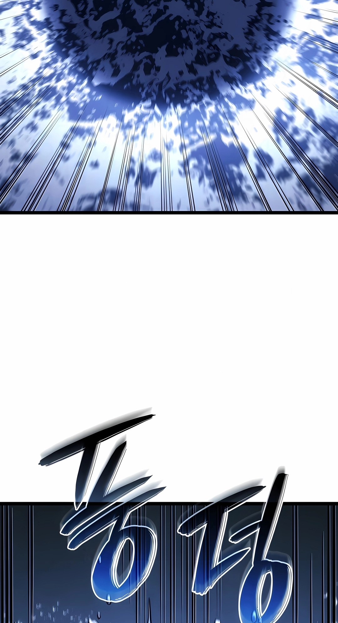 Revenge of the Iron-Blooded Sword Hound Capítulo 169 Página 26