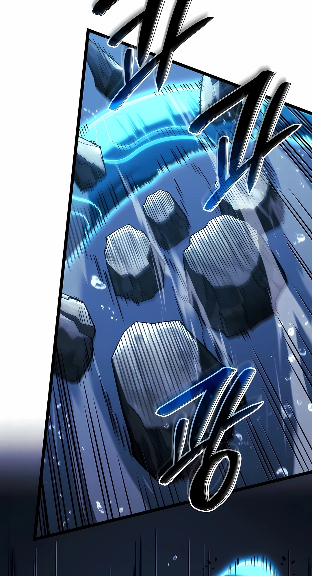 Revenge of the Iron-Blooded Sword Hound Capítulo 169 Página 82