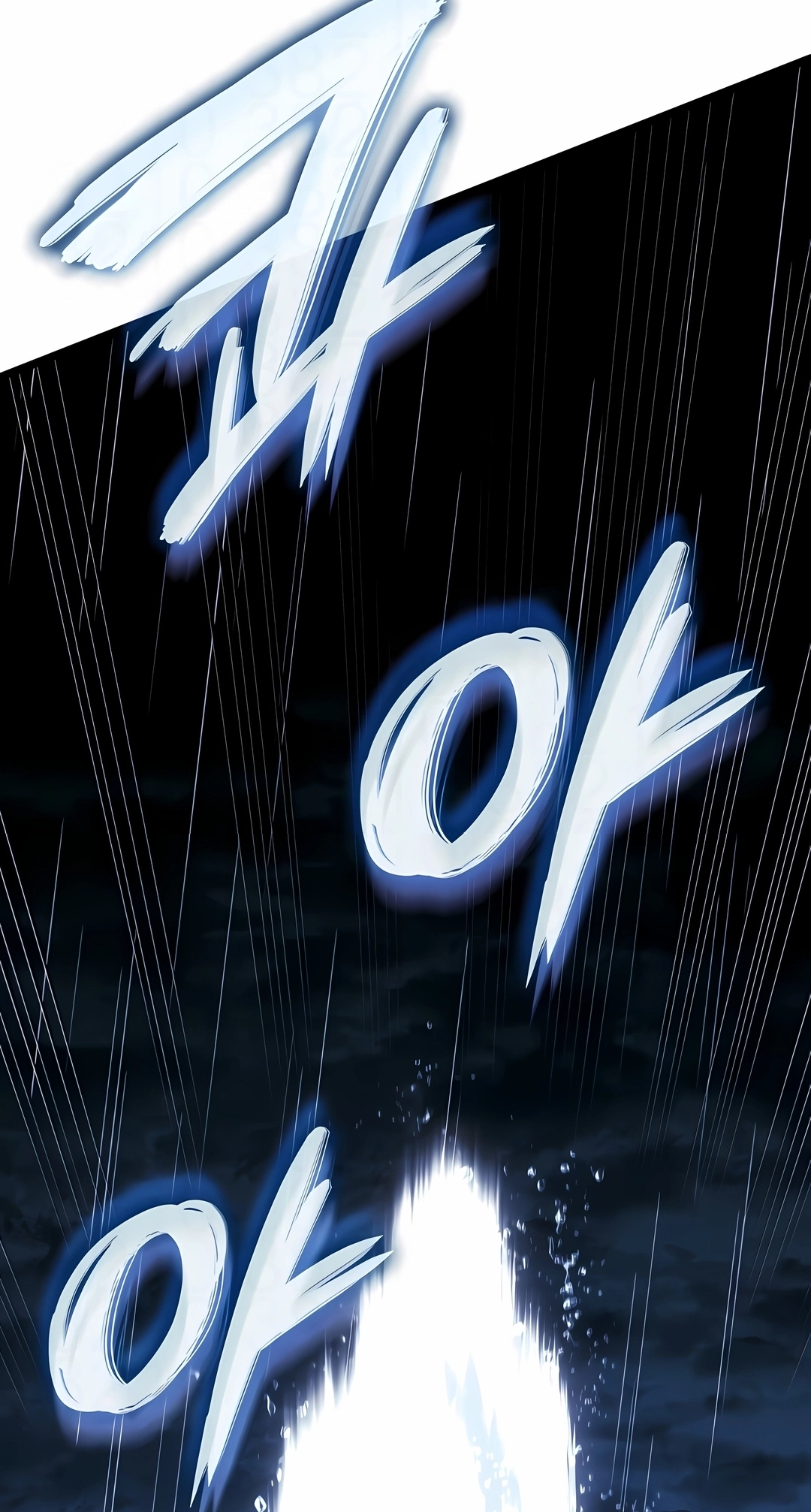 Revenge of the Iron-Blooded Sword Hound Capítulo 170 Página 111