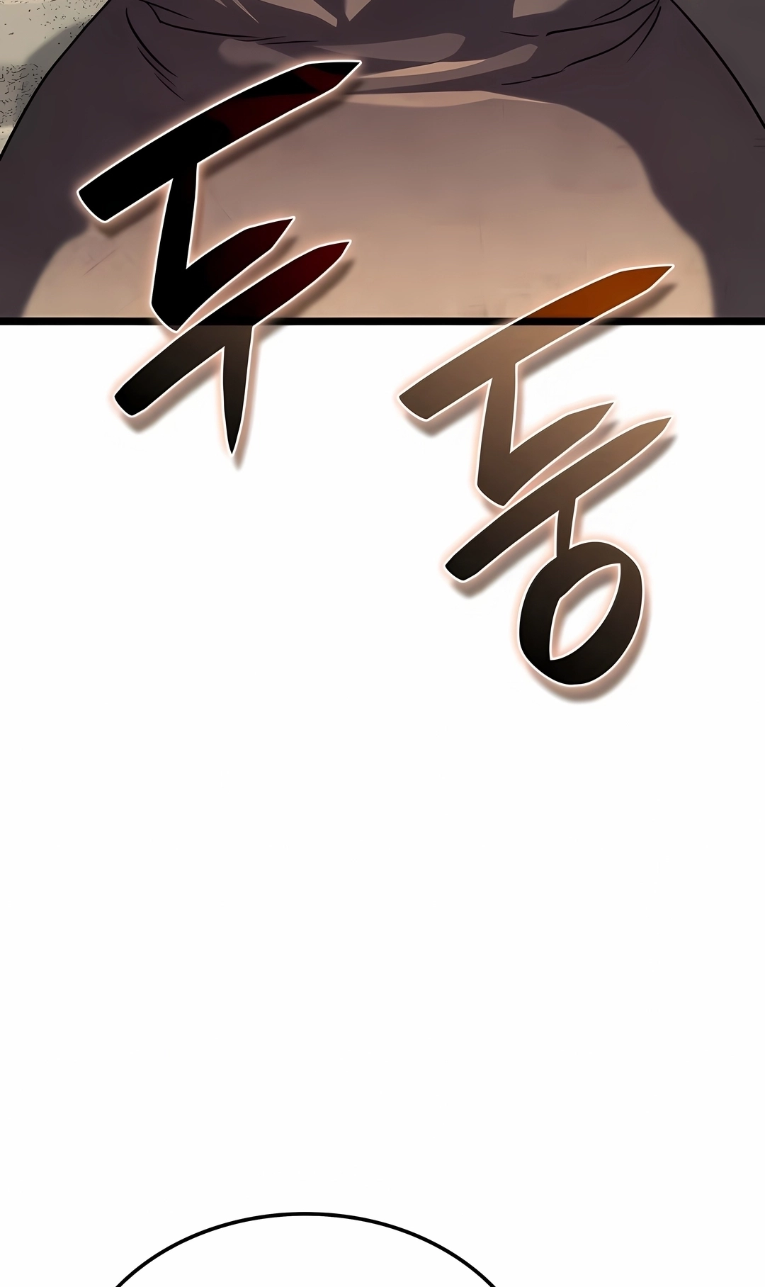 Revenge of the Iron-Blooded Sword Hound Capítulo 171 Página 17