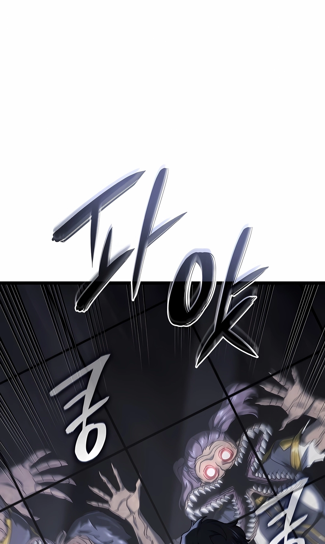 Revenge of the Iron-Blooded Sword Hound Capítulo 172 Página 84