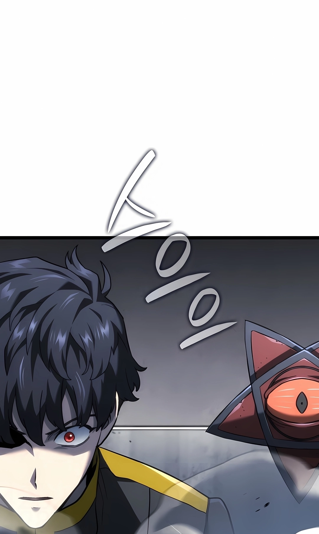 Revenge of the Iron-Blooded Sword Hound Capítulo 172 Página 96