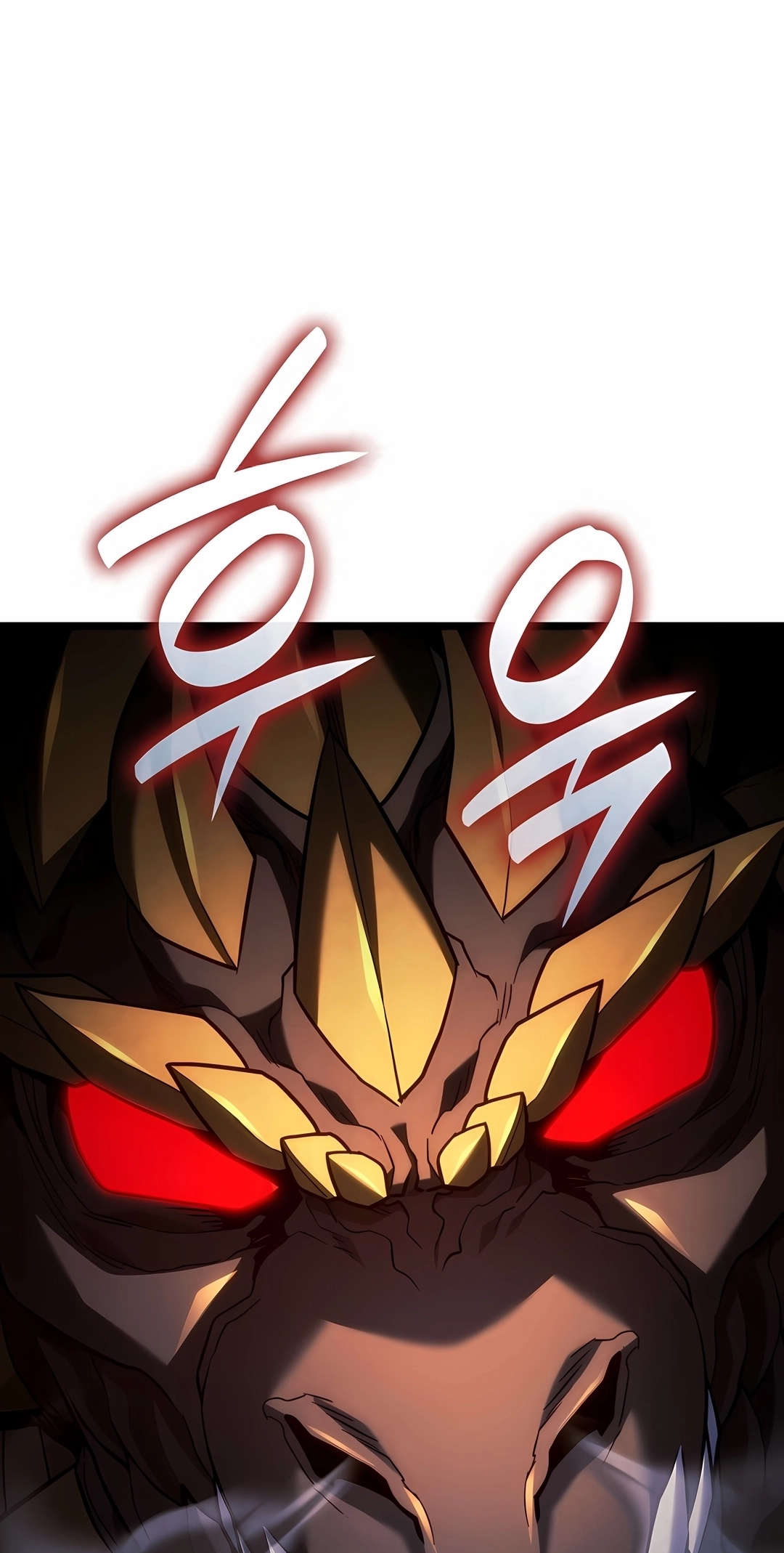 Revenge of the Iron-Blooded Sword Hound Capítulo 175 Página 22