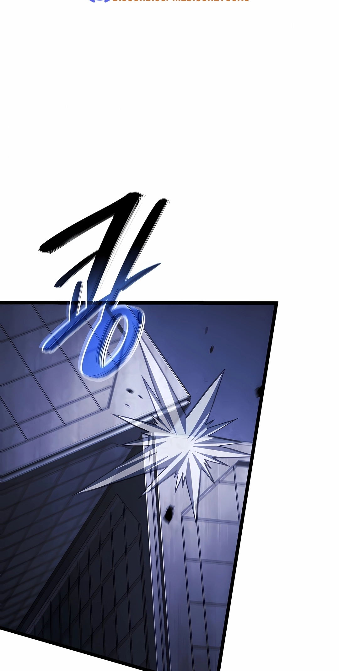 Revenge of the Iron-Blooded Sword Hound Capítulo 175 Página 30