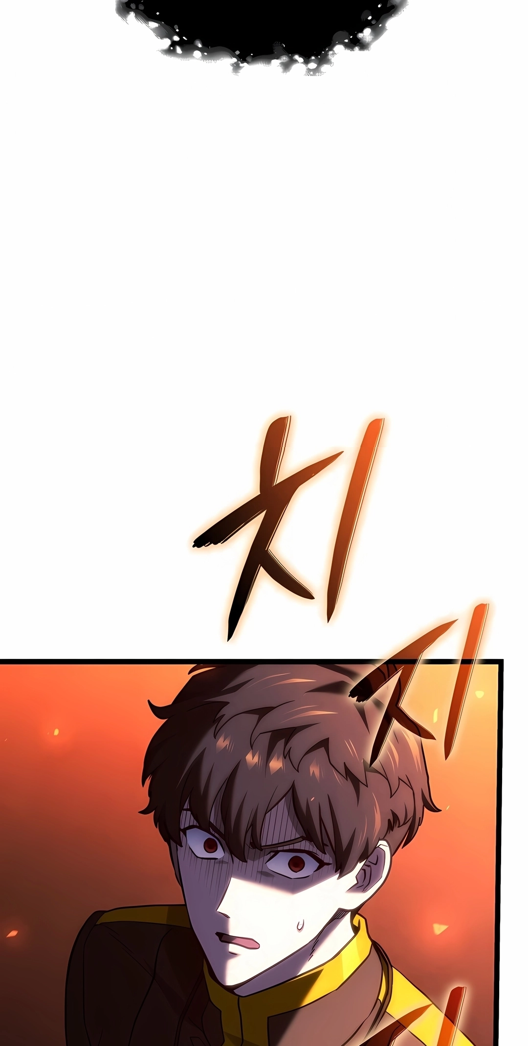Revenge of the Iron-Blooded Sword Hound Capítulo 175 Página 78