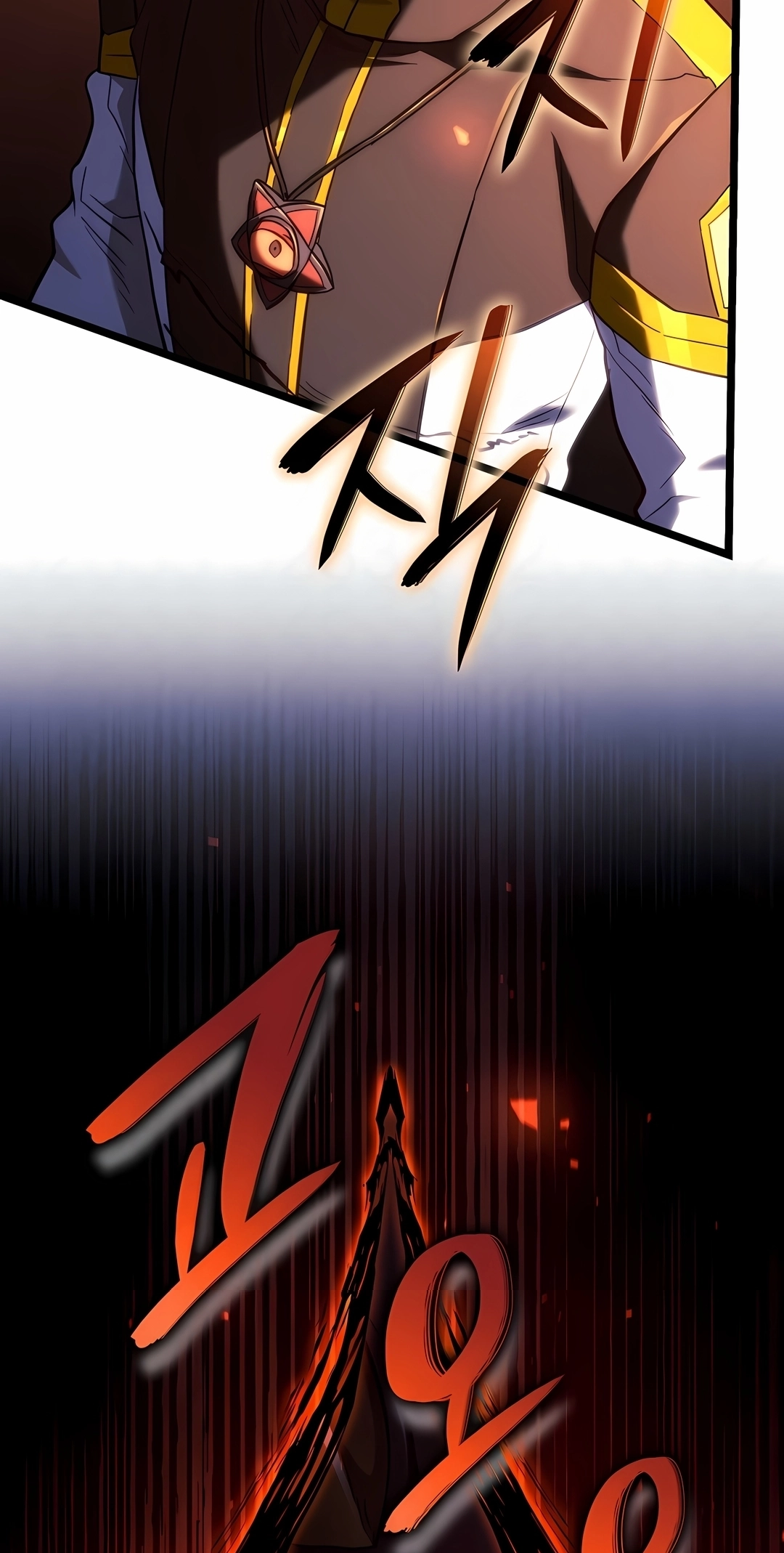 Revenge of the Iron-Blooded Sword Hound Capítulo 175 Página 79