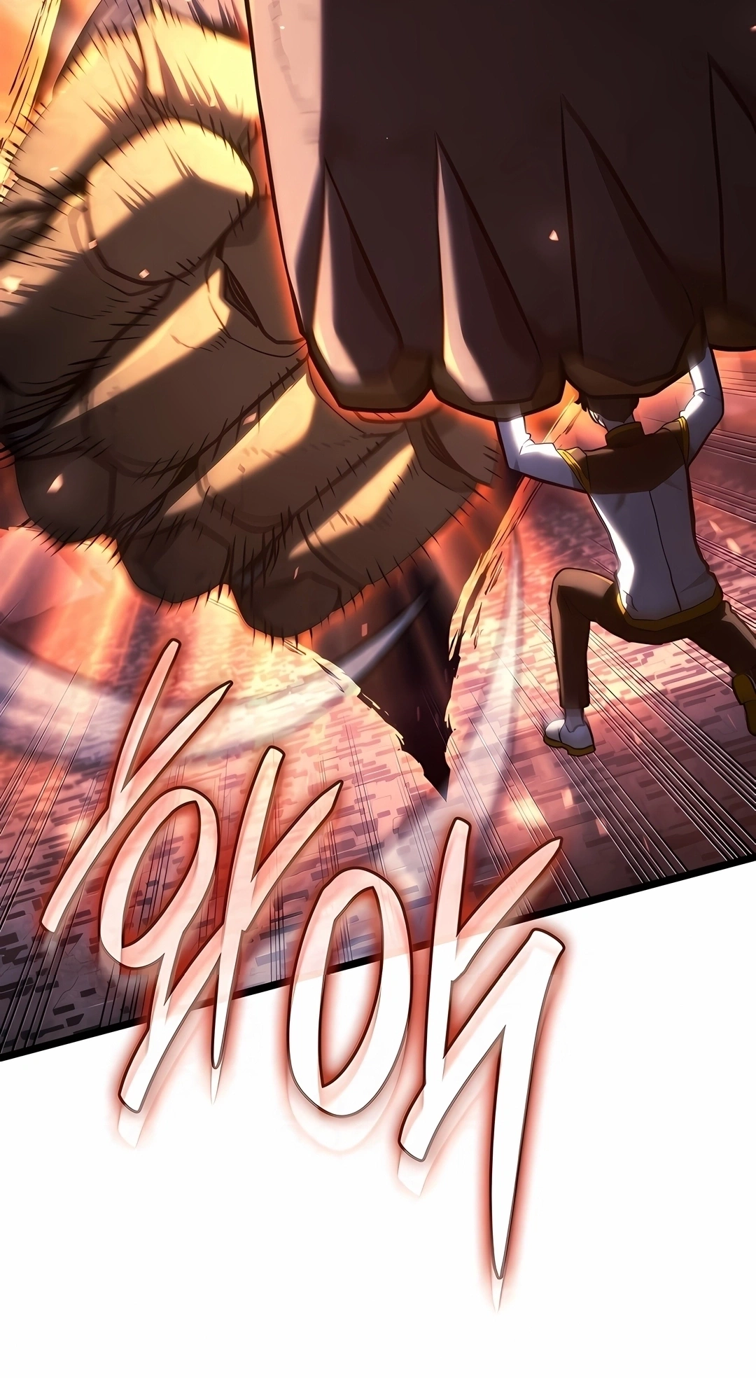 Revenge of the Iron-Blooded Sword Hound Capítulo 176 Página 12