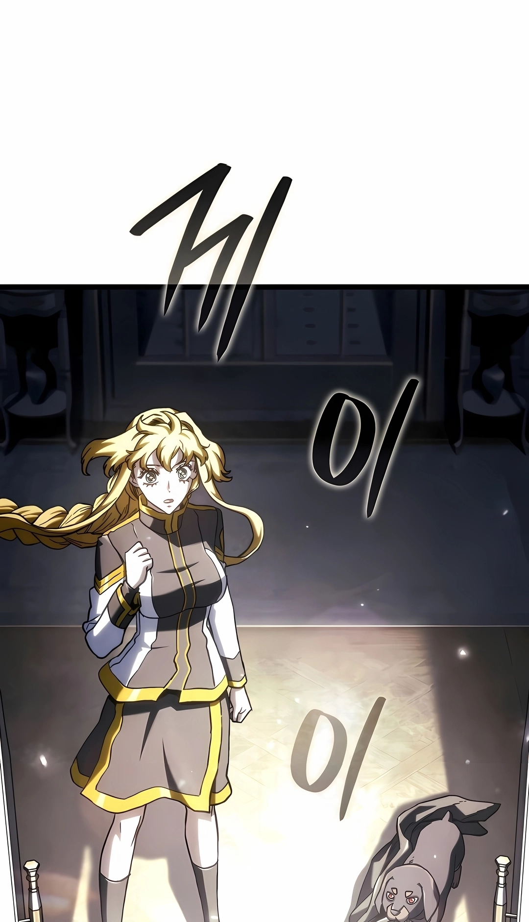 Revenge of the Iron-Blooded Sword Hound Capítulo 177 Página 108