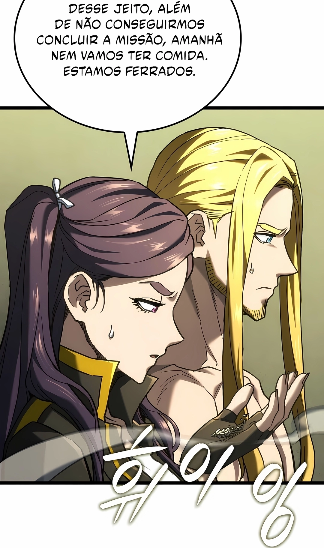 Revenge of the Iron-Blooded Sword Hound Capítulo 178 Página 100
