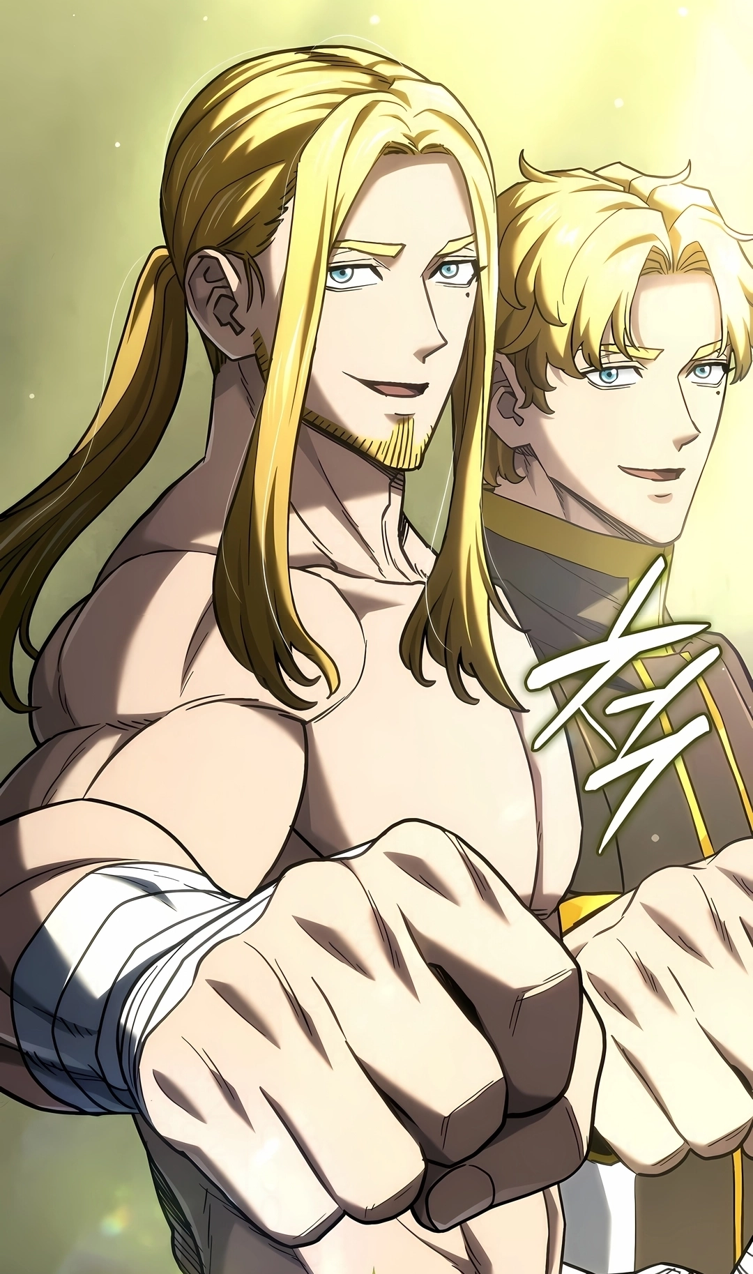 Revenge of the Iron-Blooded Sword Hound Capítulo 178 Página 55