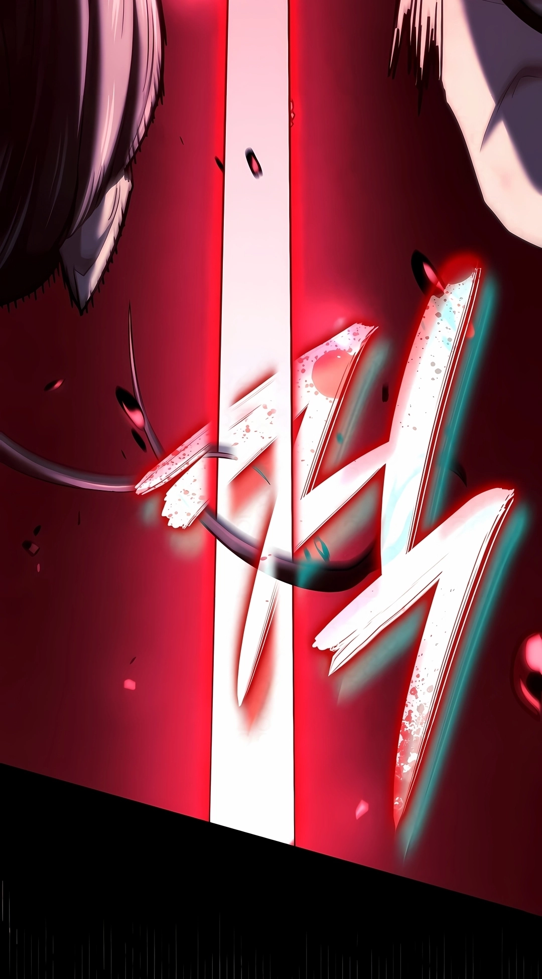 Revenge of the Iron-Blooded Sword Hound Capítulo 179 Página 114