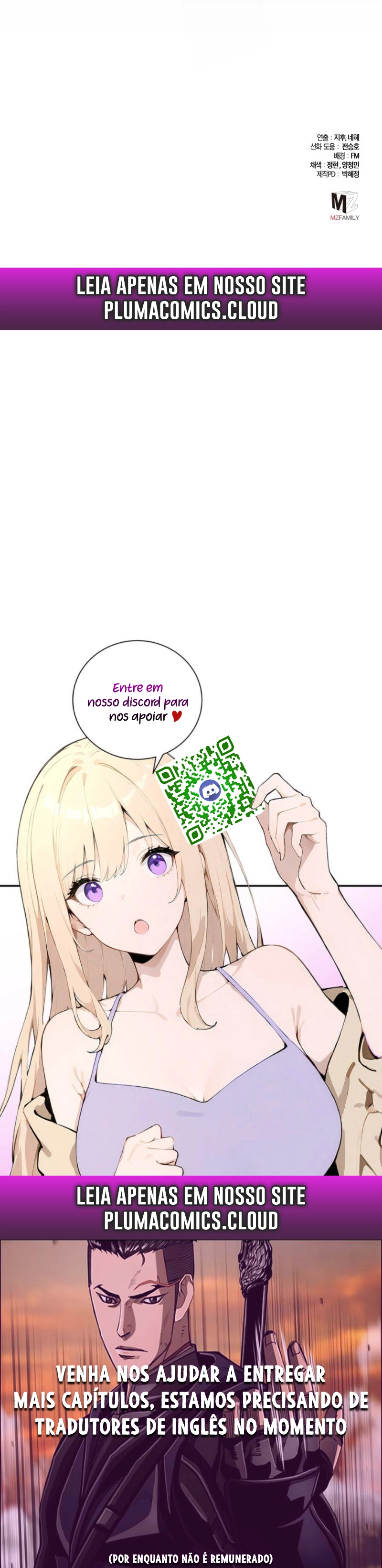 Revenge of Young Master Peng Capítulo 68 Página 12