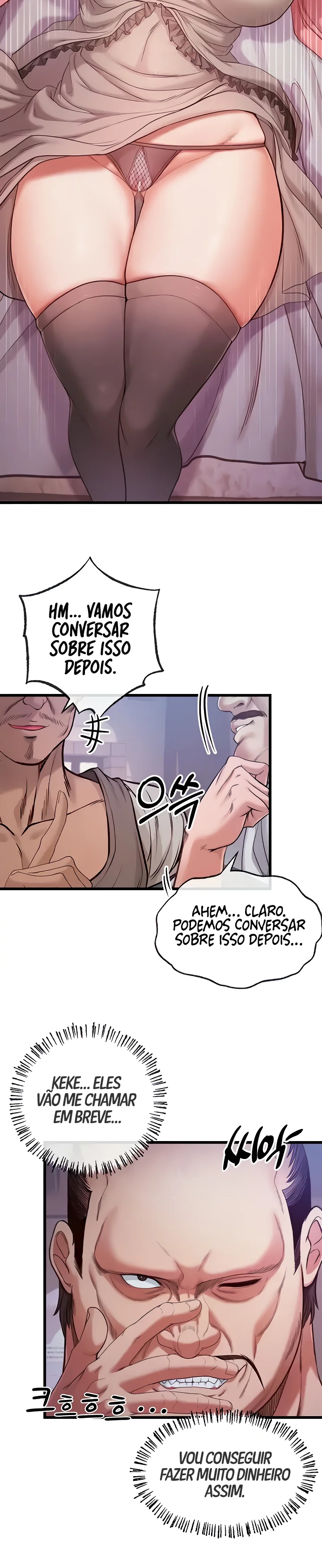 Revenge with Harem Capítulo 12 Página 33