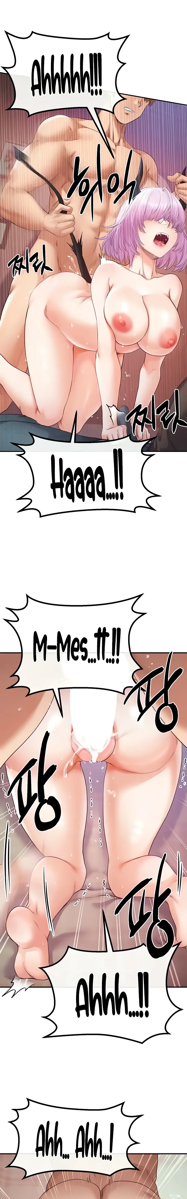 Revenge with Harem Capítulo 24 Página 17