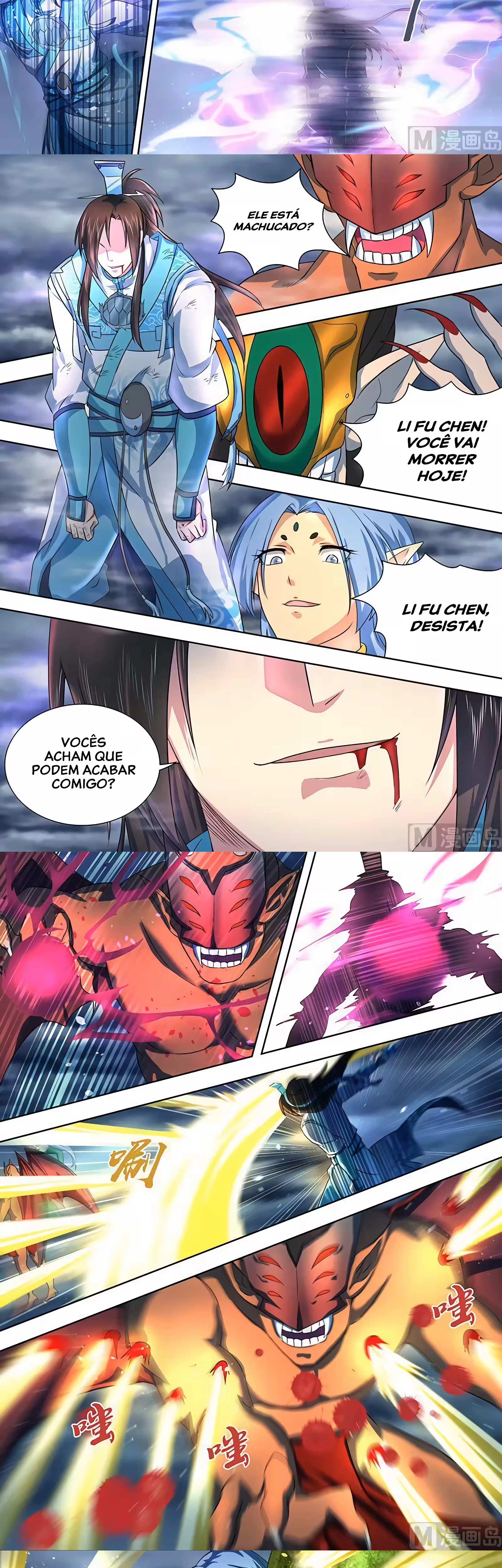 Reverência Eterna Capítulo 199 Página 3
