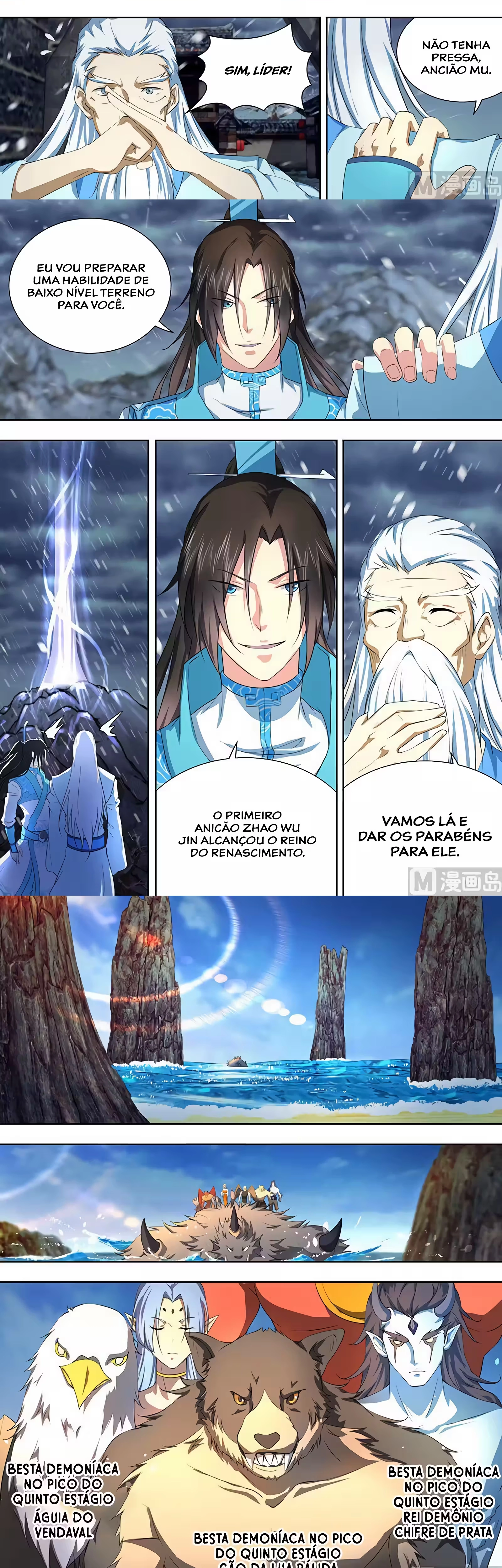 Reverência Eterna Capítulo 203 Página 2