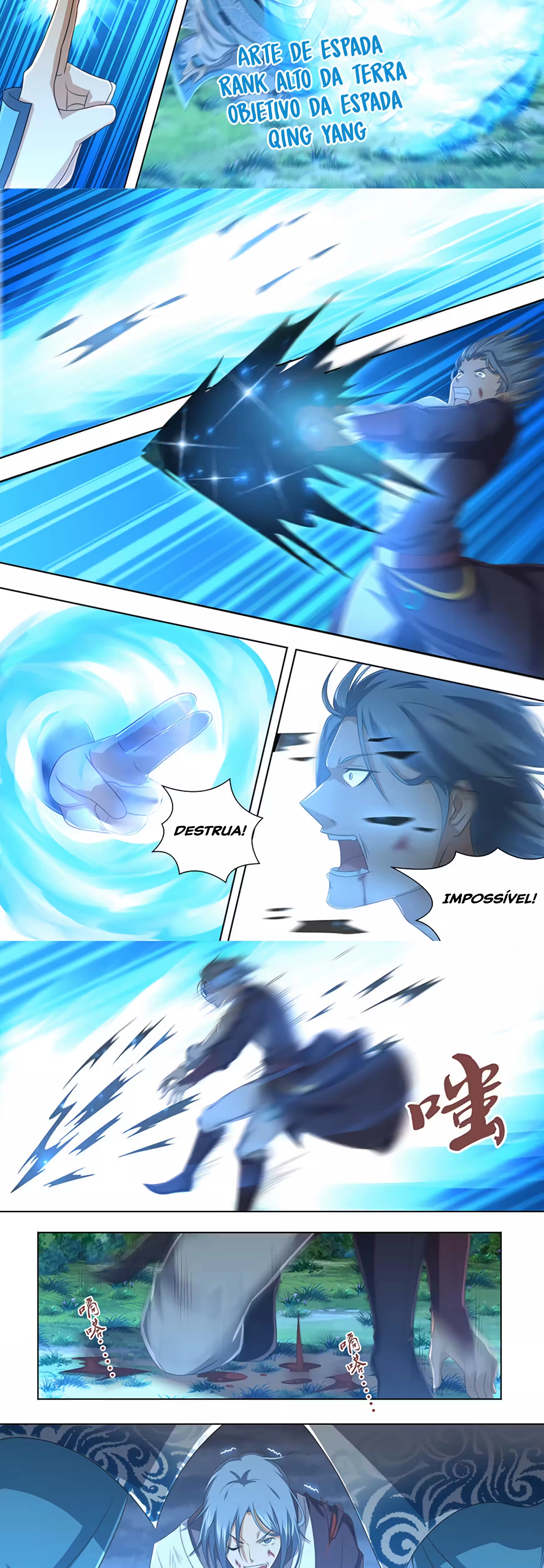 Reverência Eterna Capítulo 211 Página 4