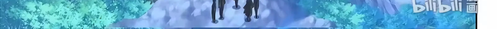 Reverência Eterna Capítulo 227 Página 7