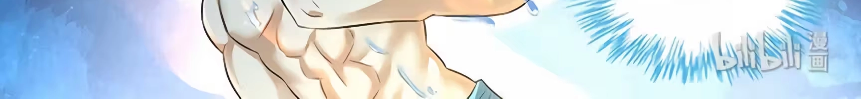 Reverência Eterna Capítulo 233 Página 6