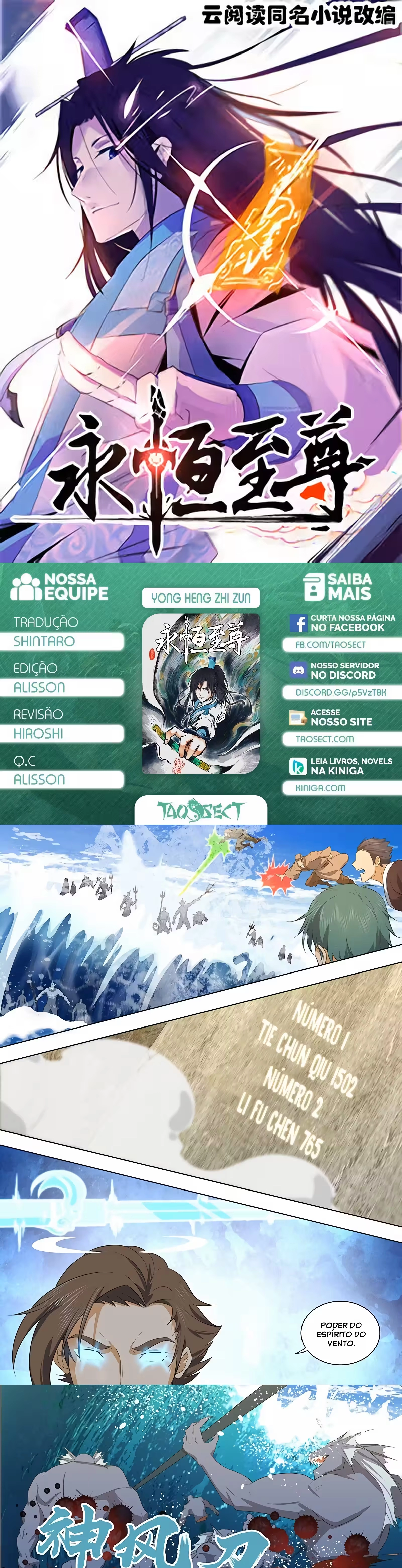 Reverência Eterna Capítulo 242 Página 1