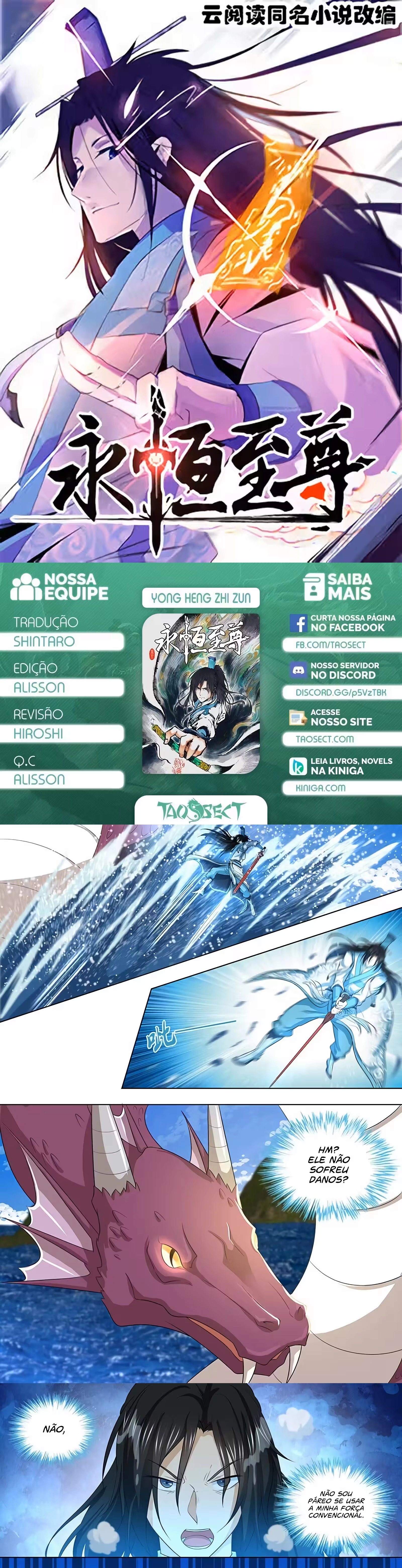 Reverência Eterna Capítulo 243 Página 1
