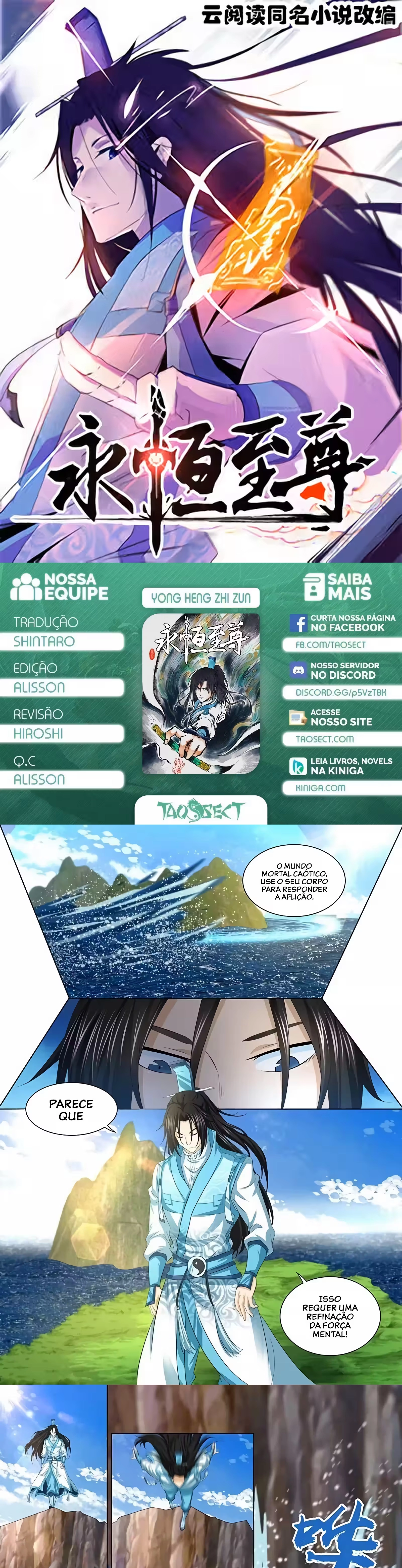 Reverência Eterna Capítulo 245 Página 1