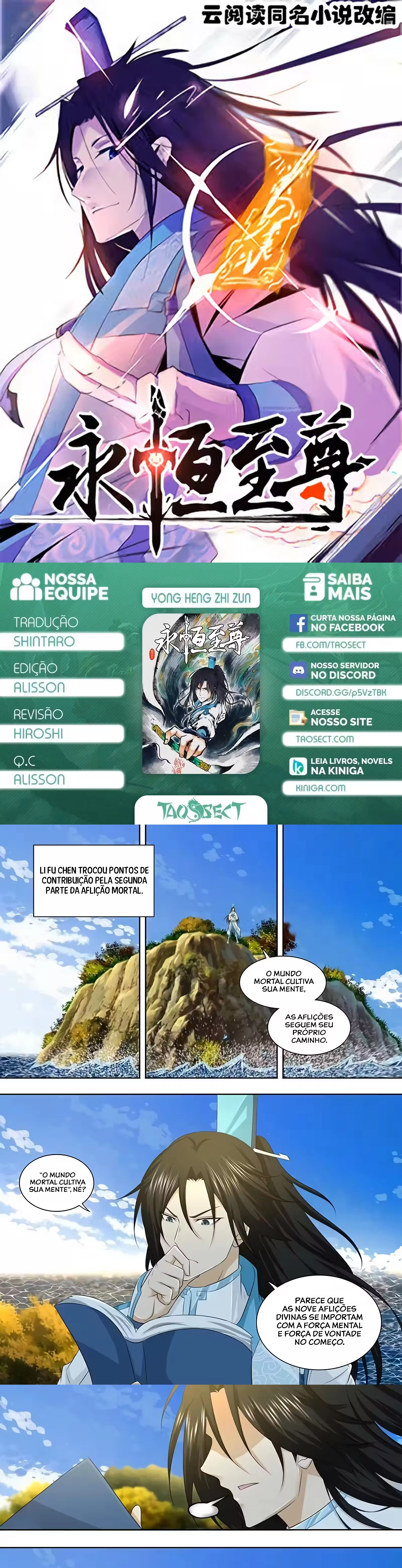 Reverência Eterna Capítulo 246 Página 1