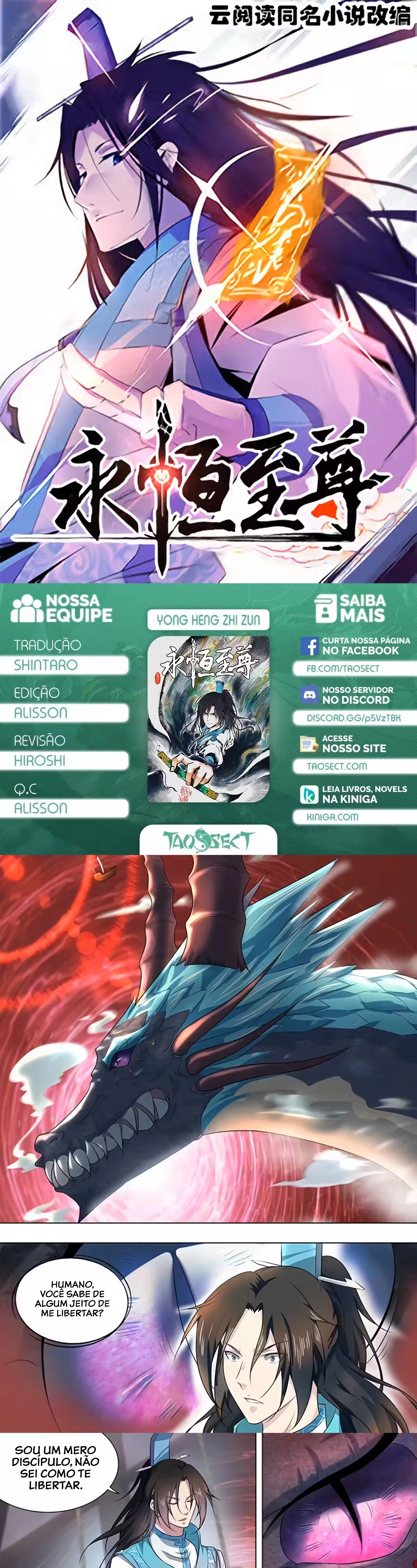 Reverência Eterna Capítulo 248 Página 1