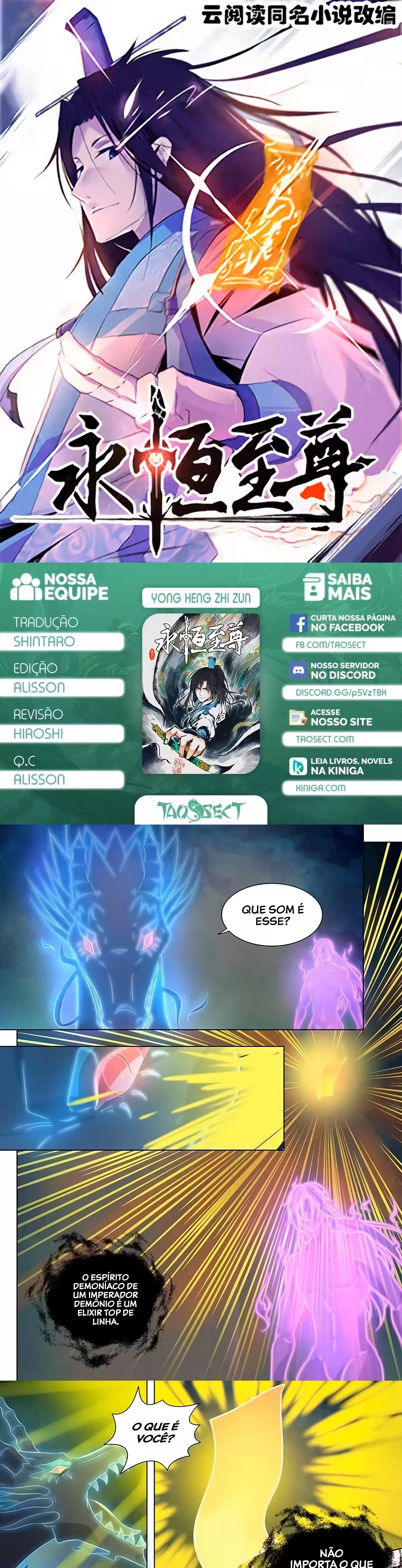 Reverência Eterna Capítulo 249 Página 1