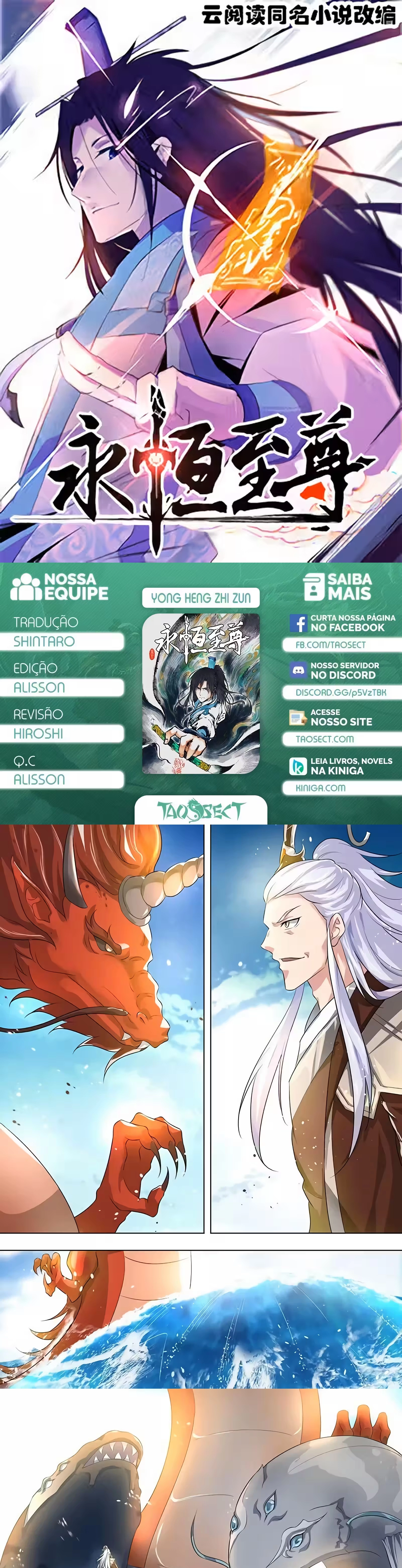Reverência Eterna Capítulo 250 Página 1