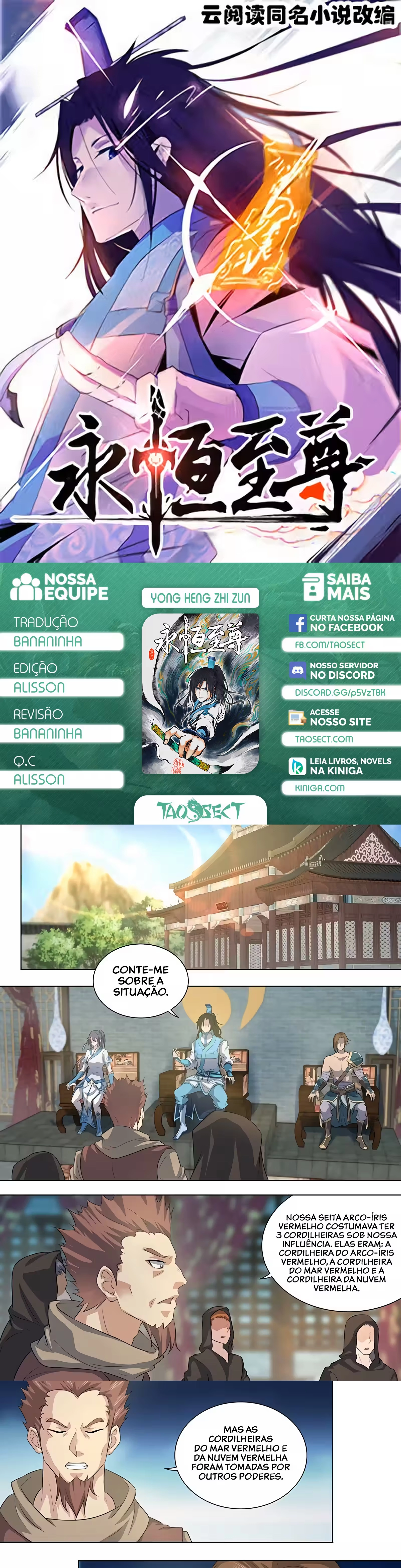 Reverência Eterna Capítulo 252 Página 1