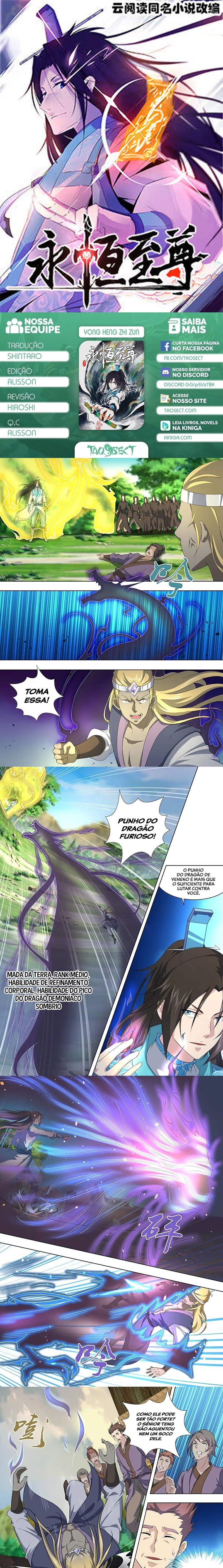 Reverência Eterna Capítulo 253 Página 1