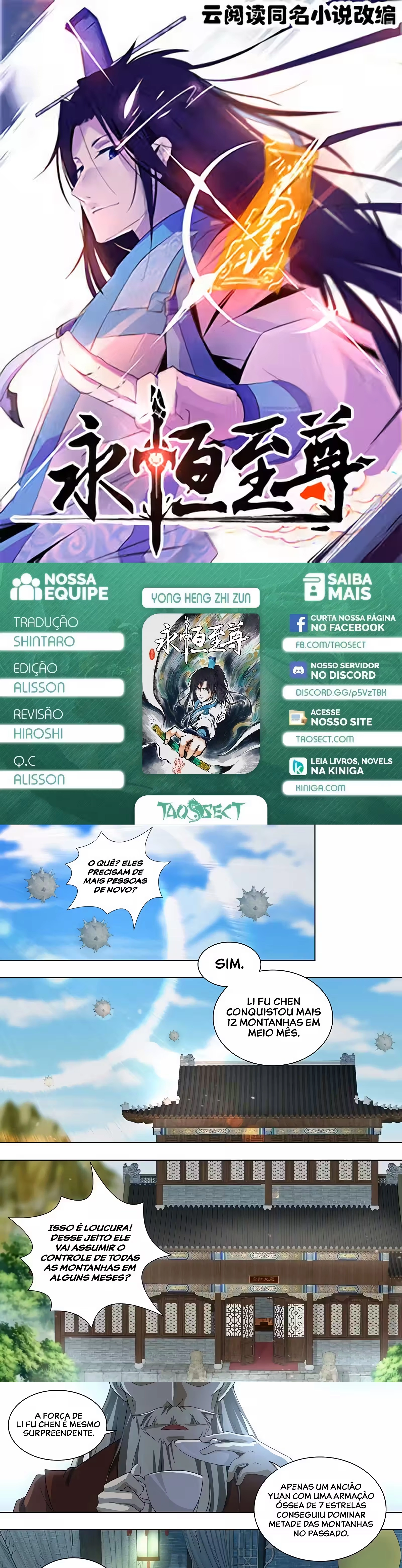 Reverência Eterna Capítulo 254 Página 1