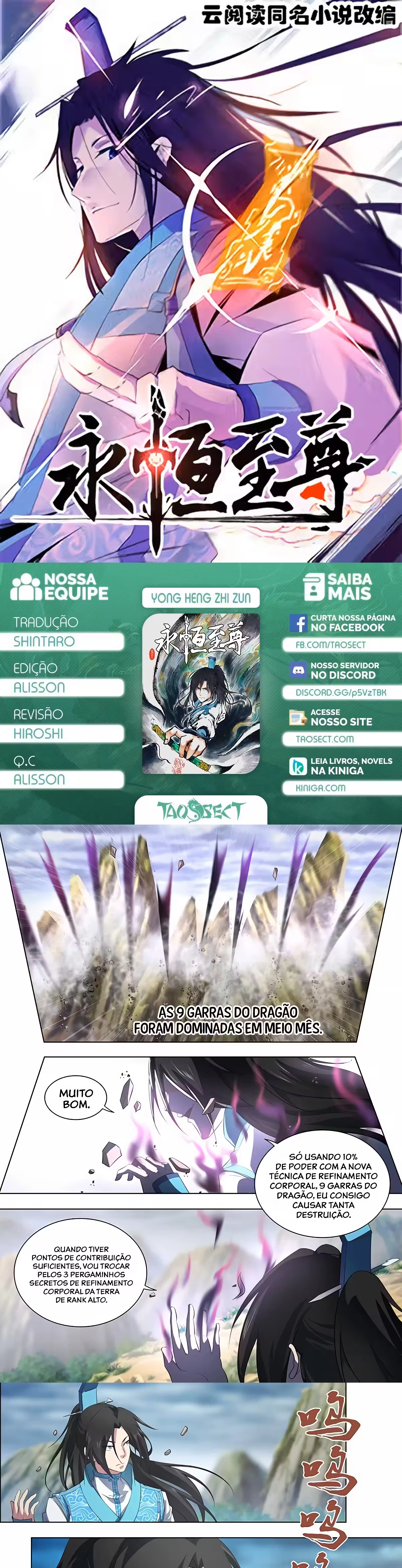 Reverência Eterna Capítulo 255 Página 1