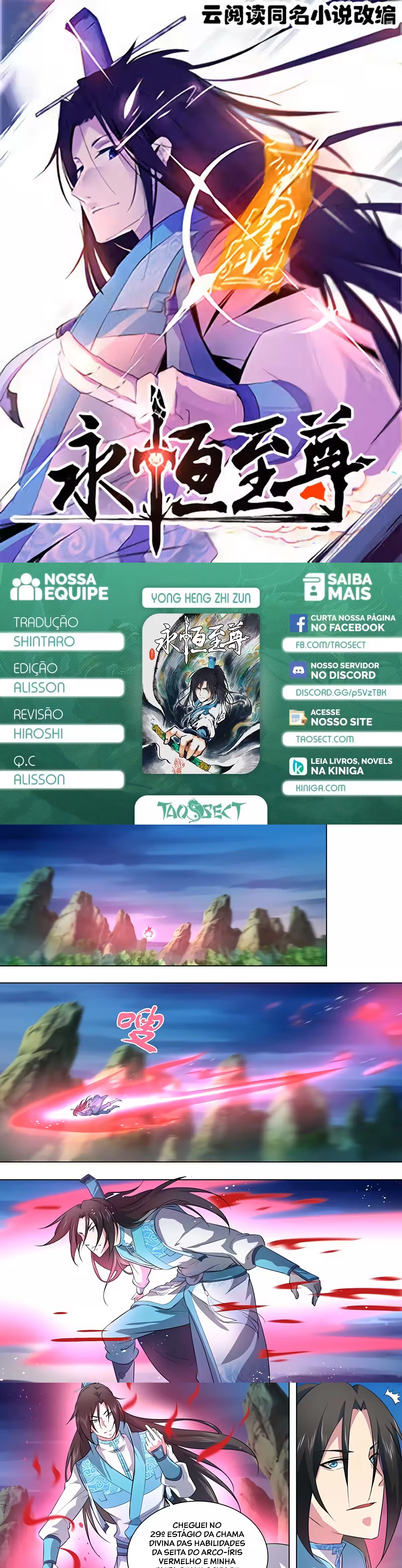 Reverência Eterna Capítulo 256 Página 1