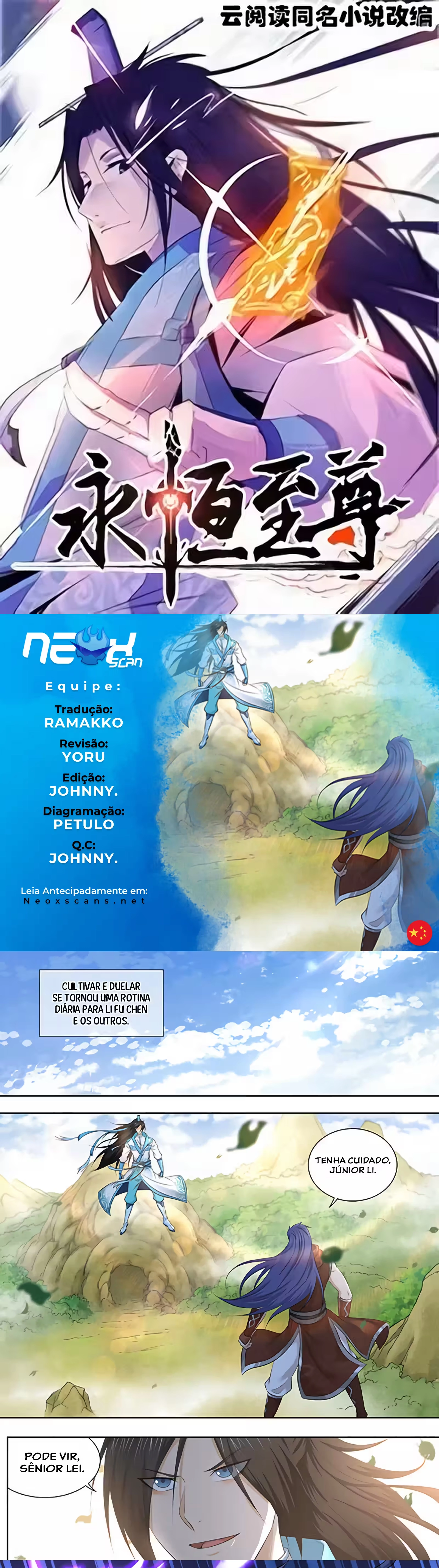 Reverência Eterna Capítulo 322 Página 1